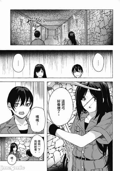 第434頁圖