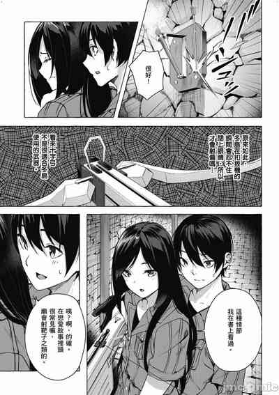 第438頁圖
