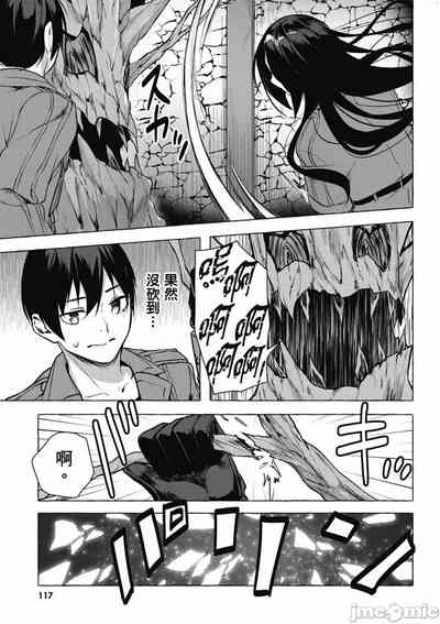 第446頁圖