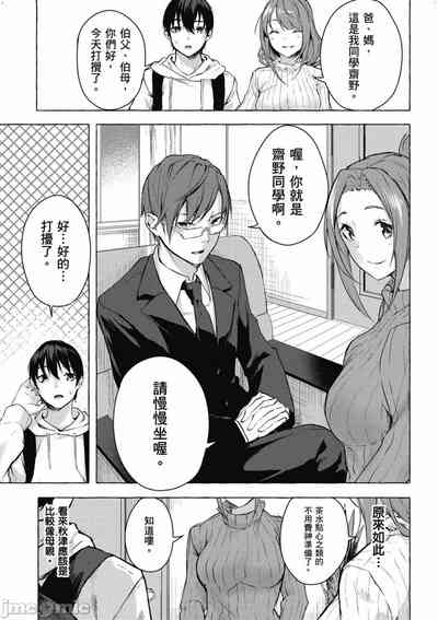 第454頁圖