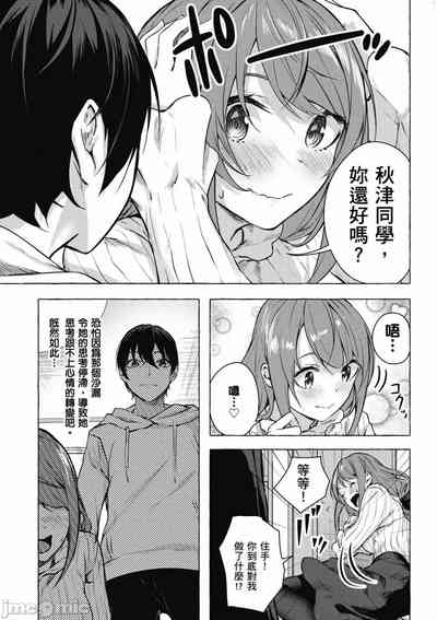 第462頁圖