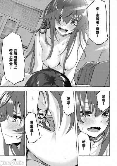 第46頁圖