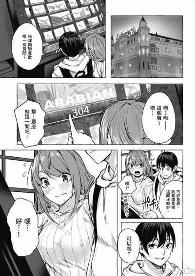 第470頁圖