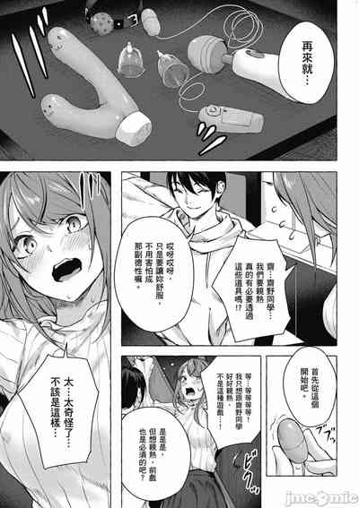 第474頁圖