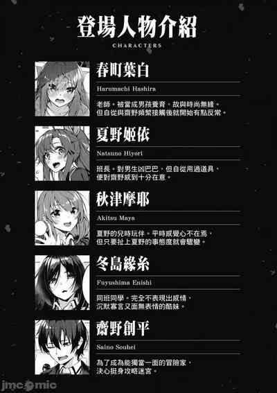 第498頁圖