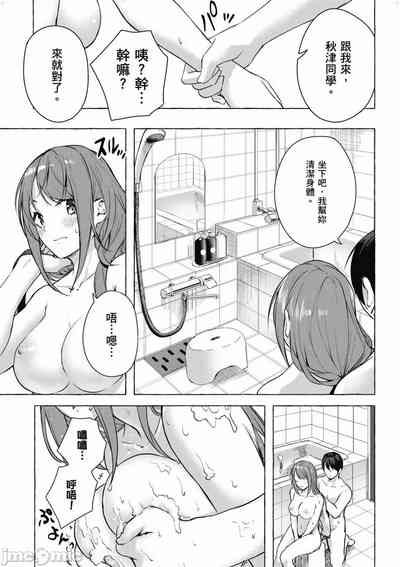 第502頁圖