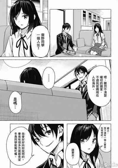 第518頁圖