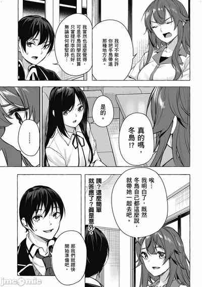 第522頁圖