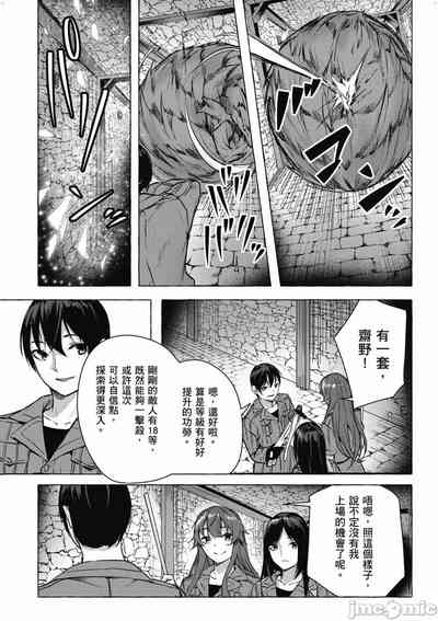 第526頁圖