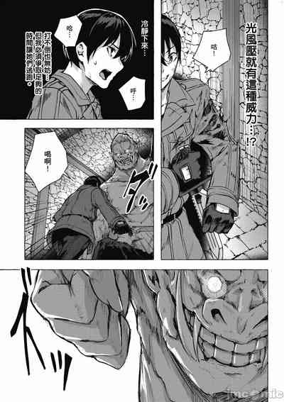 第554頁圖