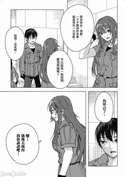 第562頁圖
