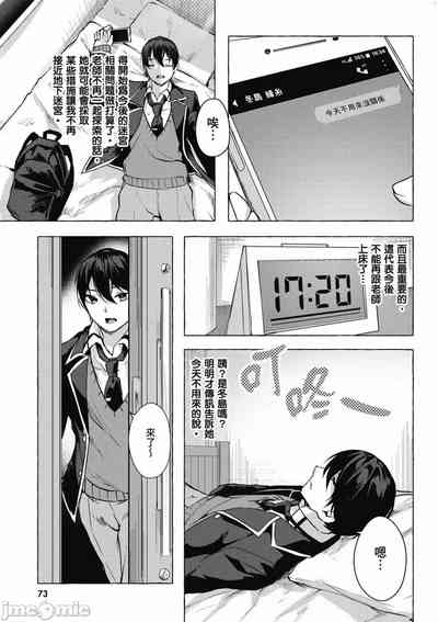 第566頁圖