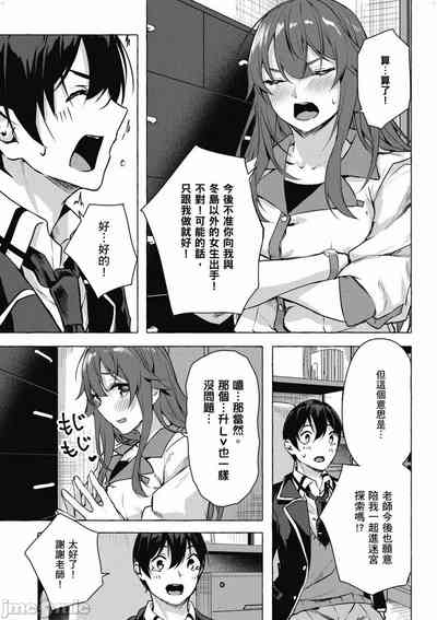 第570頁圖
