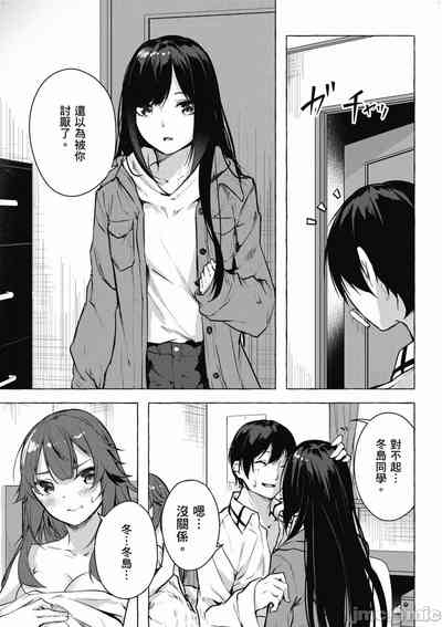 第578頁圖