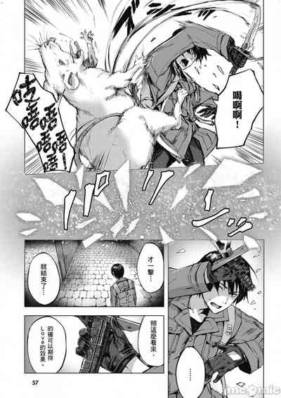 第58頁圖