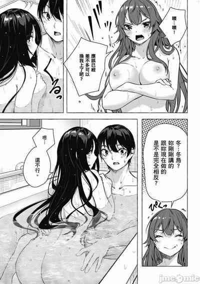 第598頁圖