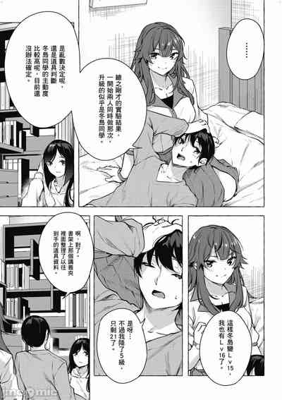 第602頁圖