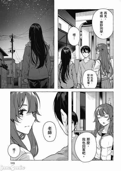 第606頁圖