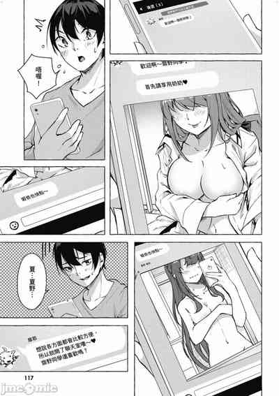 第610頁圖