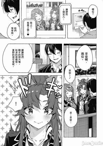 第614頁圖