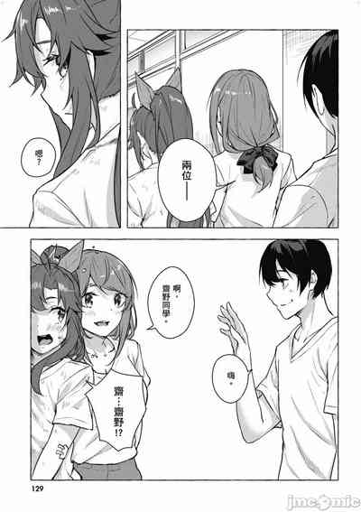 第622頁圖
