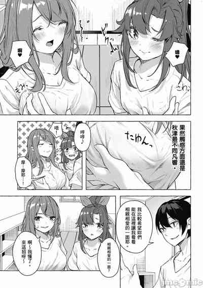 第626頁圖