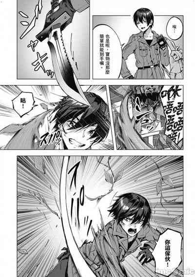 第62頁圖