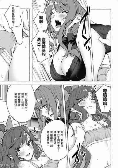 第634頁圖