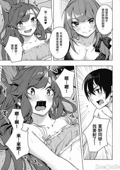 第638頁圖