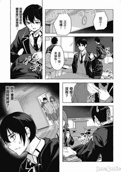 第646頁圖
