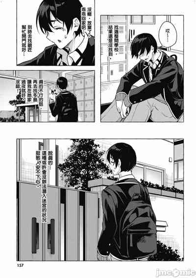 第650頁圖