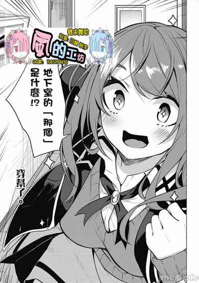 第654頁圖
