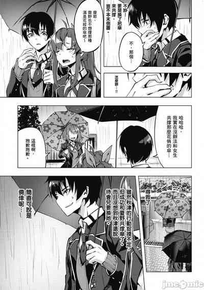 第82頁圖