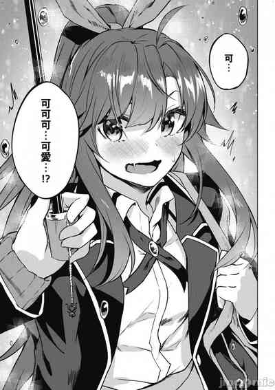 第86頁圖