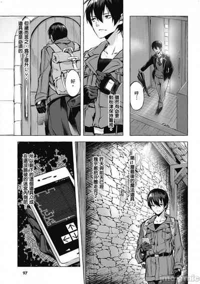 第98頁圖