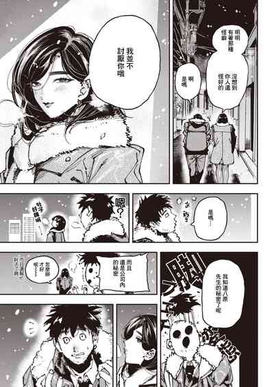 第22页图