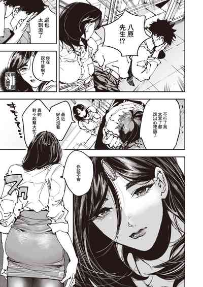 第6页图