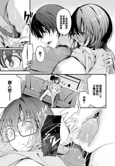 第10頁圖