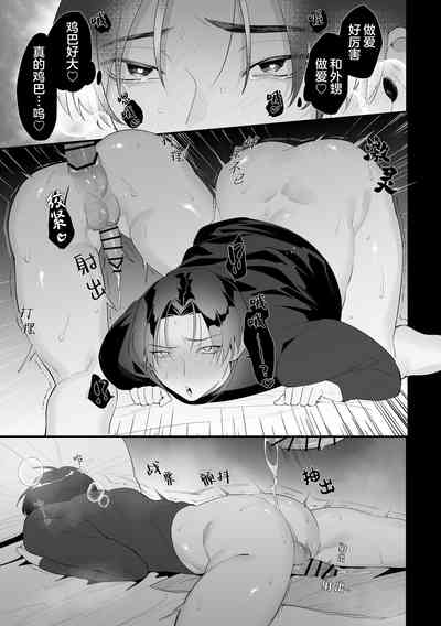 第26頁圖
