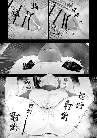 第42頁圖