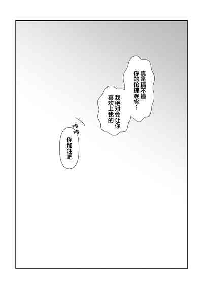 第46頁圖