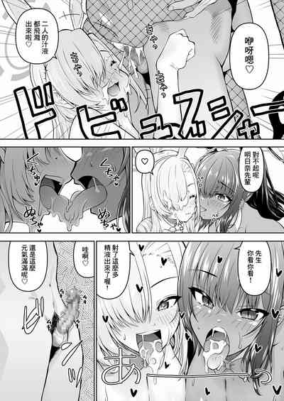 第22頁圖