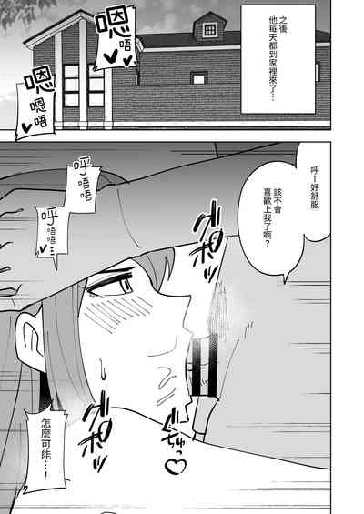 第18页图