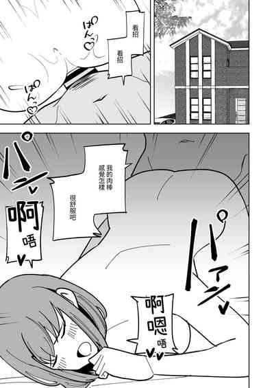 第22页图