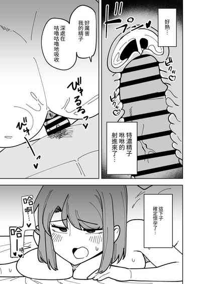 第38页图