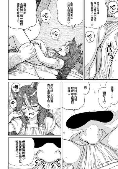 第14页图