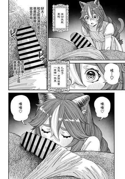 第22页图