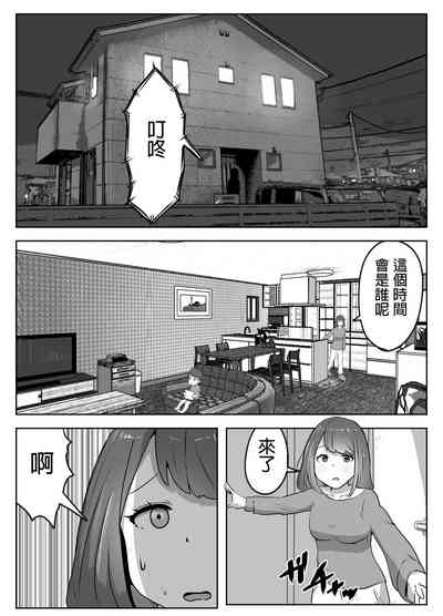 第26頁圖