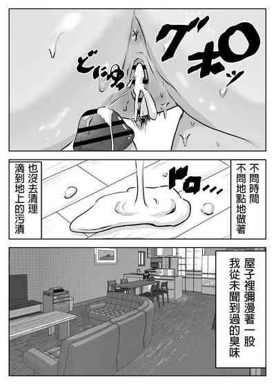 第38頁圖