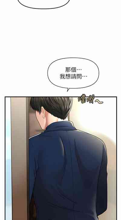 第118頁圖